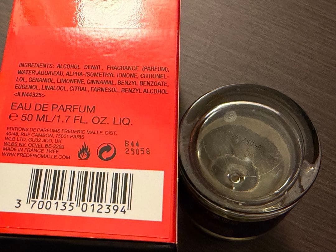 香水(ユニセックス) Portrait of a lady FREDERIC MALLE