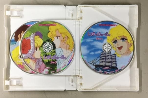 レディジョージ デジタルリマスター版 DVD