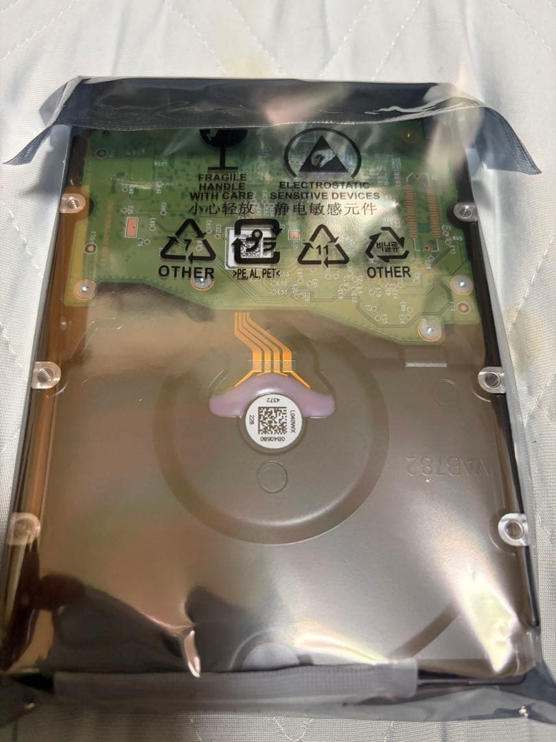 新品 Western Digital Blue 8TB HDD WD80EAAZ