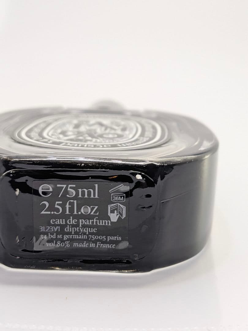 残量たっぷり　diptyque タムダオ EDP 75ml 箱付き