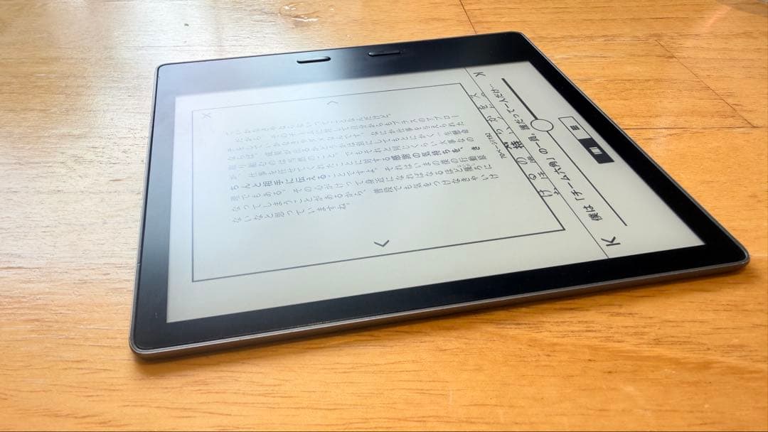 ち*☆様 Kindle Oasis 第9世代 8GB wifi 広告なしモデル
