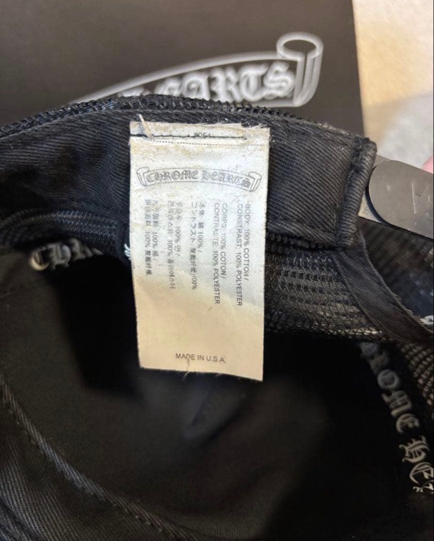 【国内正規品】クロムハーツキャップ　バーティカルロゴ　正規品　ブラック