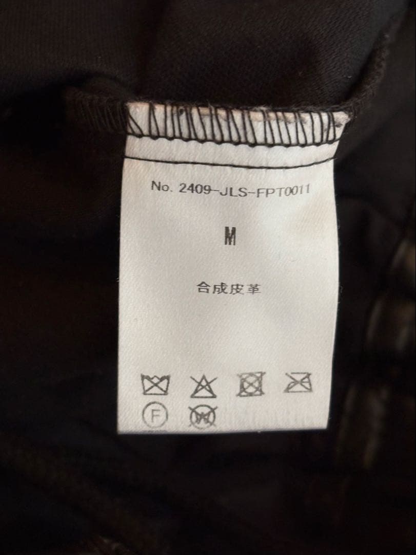Jent Louis レザーパンツ