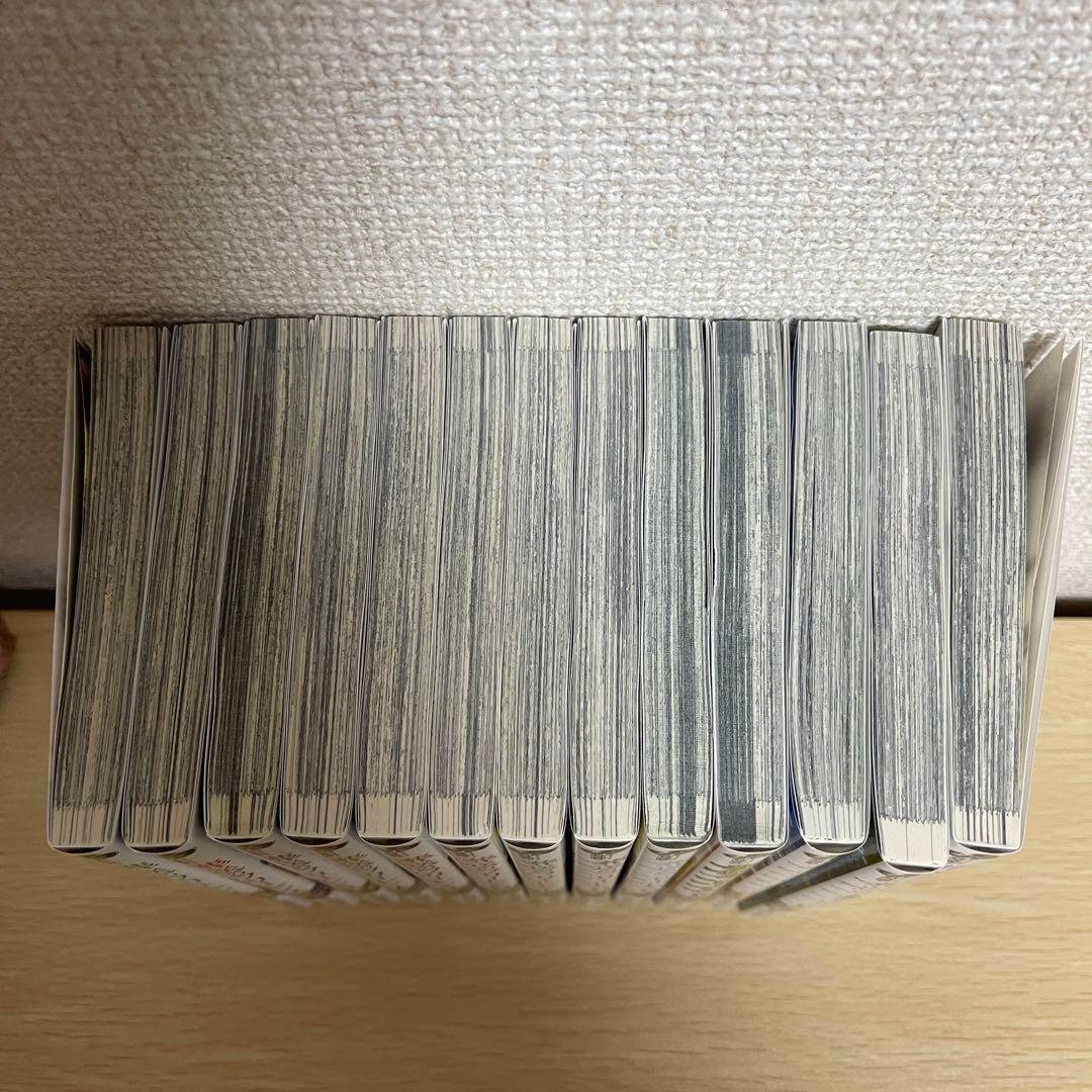 葬送のフリーレン 1〜13巻セット【半分以上新品未使用】