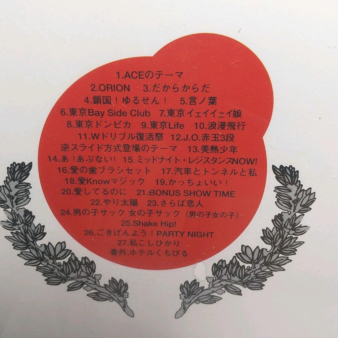 ［未開封］米米CLUB　8TH OF ACE　ライブビデオ　VHS