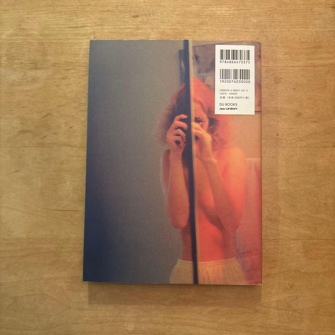 【MARIMO】Petra Collins: Coming of Age