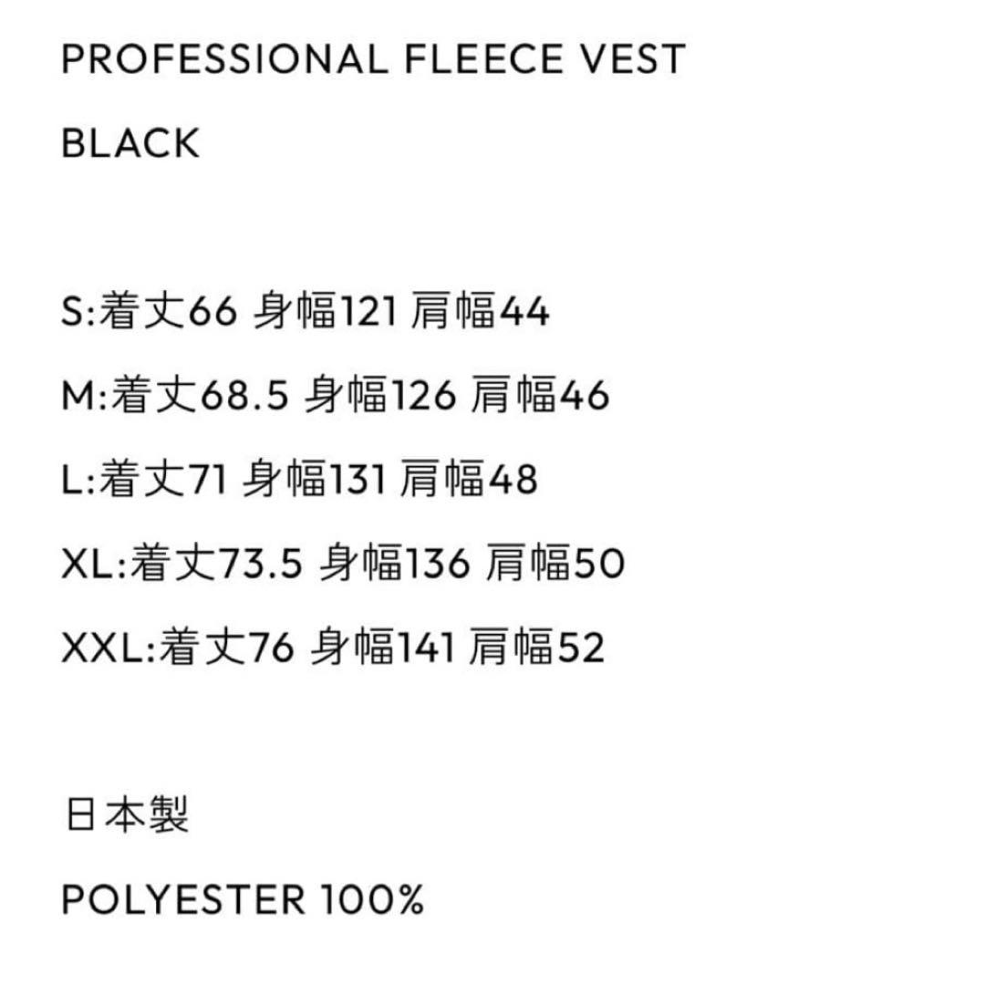 Ennoy PROFESSIONAL FLEECE VEST BLACK 黒　M