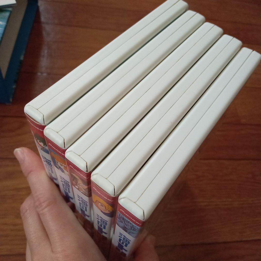 海のトリトン 初回限定生産 5枚組DVDBOX