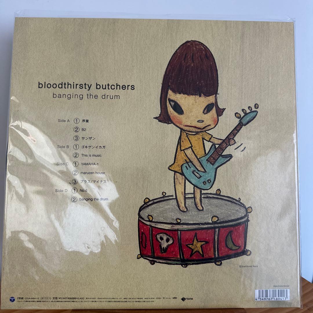bloodthirsty butchers ステッカー付