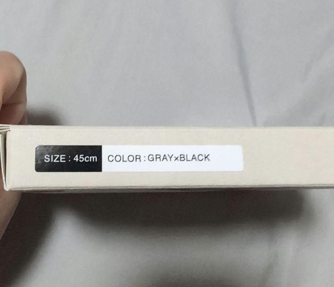 限定品 パワードギア ハイパーMG ネックレスグレイ✕ブラック