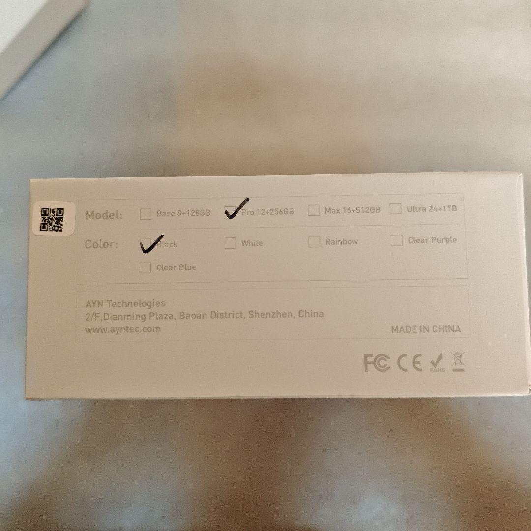 （ほぼ新品）AYN Odin3 Pro（12GB / 256GB）　ブラック