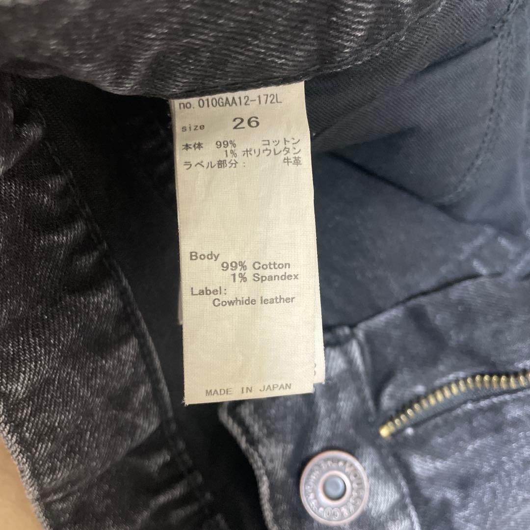 MOUSSY ブラック フレアデニム 26 美品 日本製