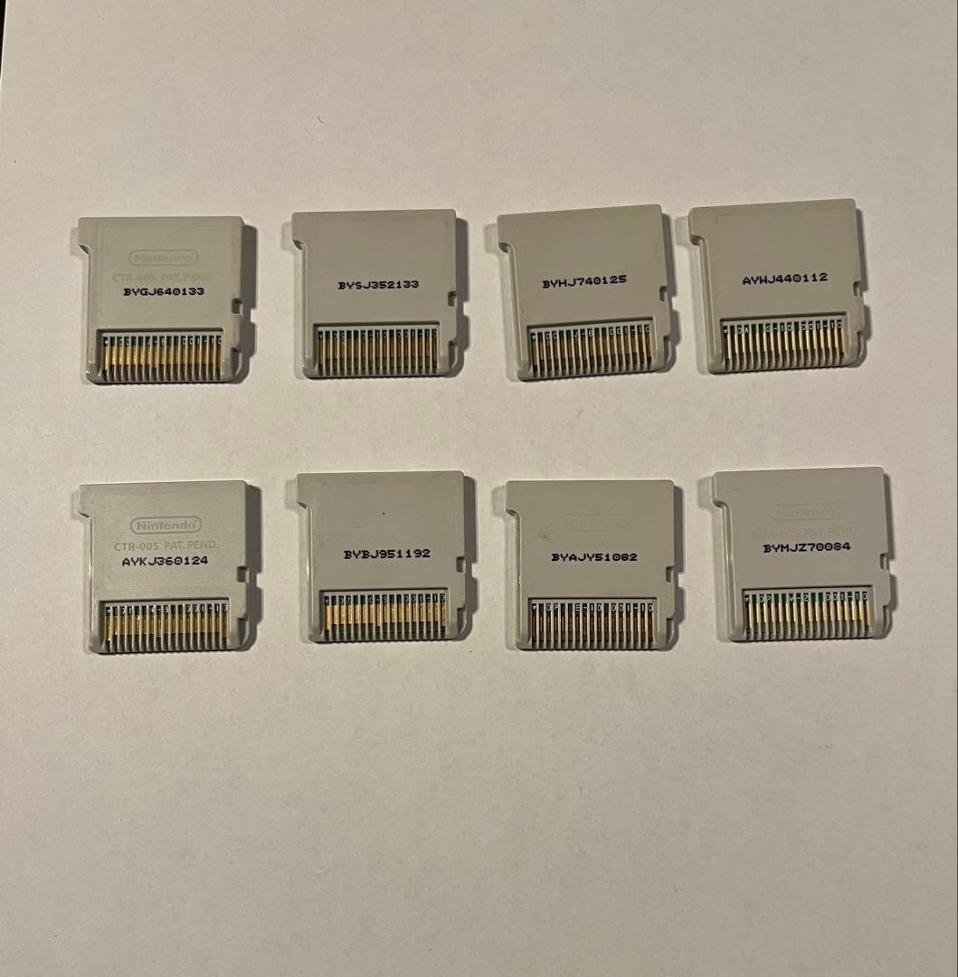 妖怪ウォッチシリーズニンテンドー3DSソフト8個セット