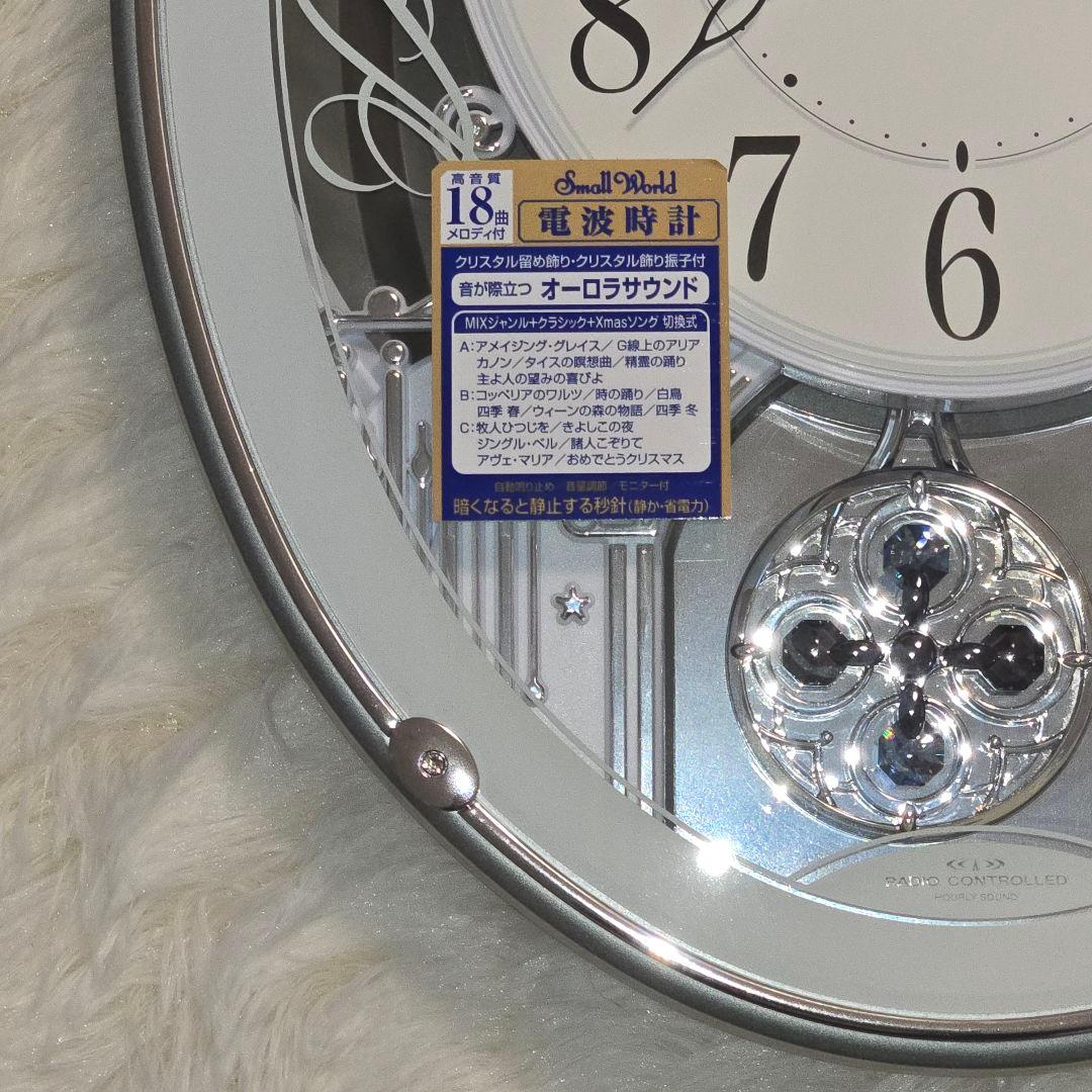 【新品未使用】リズム時計工業 スモールワールド 4MN523RH からくり時計