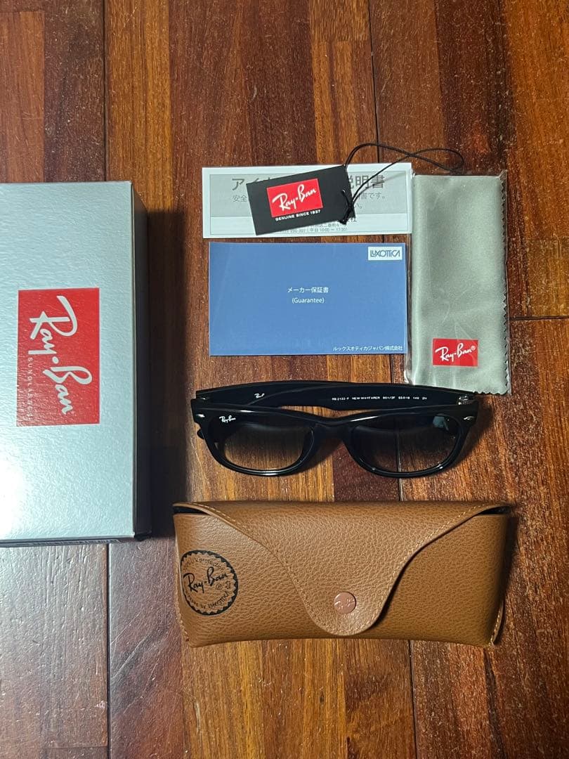 正規品！RayBan レイバンサングラス　RB2132F 901 3F