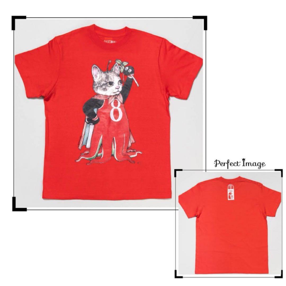 ボリス雑貨店 ヒグチュウコ GUSTAVE 8 号 Tシャツ&トートバッグ