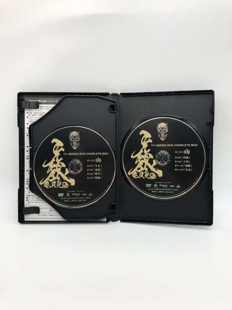 牙狼＜GARO＞ DVD COMPLETE BOX【04035】