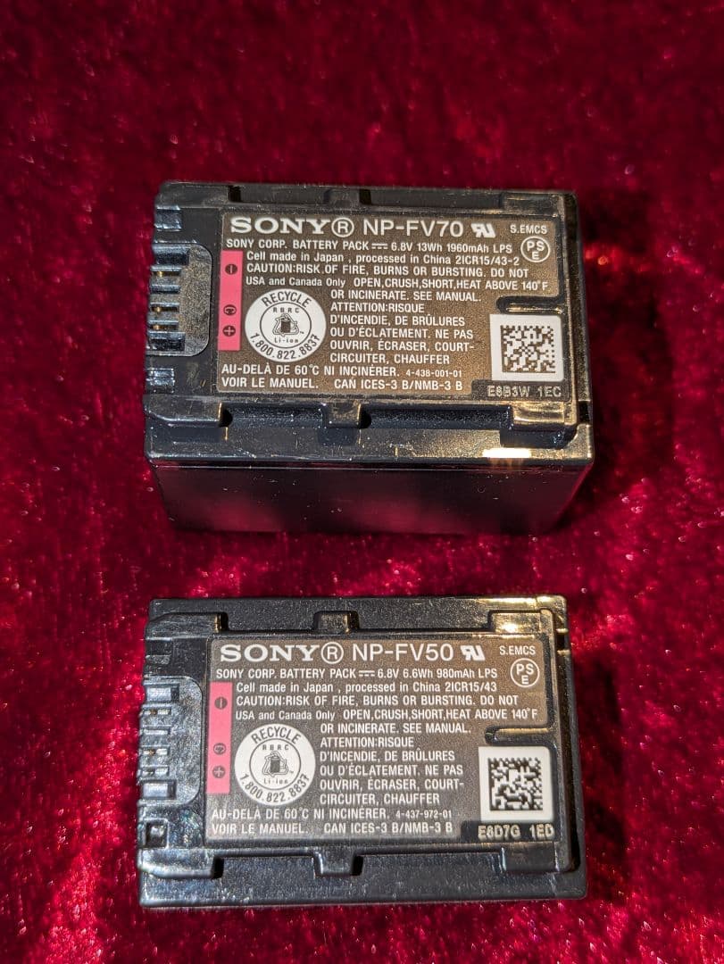 【こむぎ】 ソニー デジタルHDビデオカメラ HDR-CX675