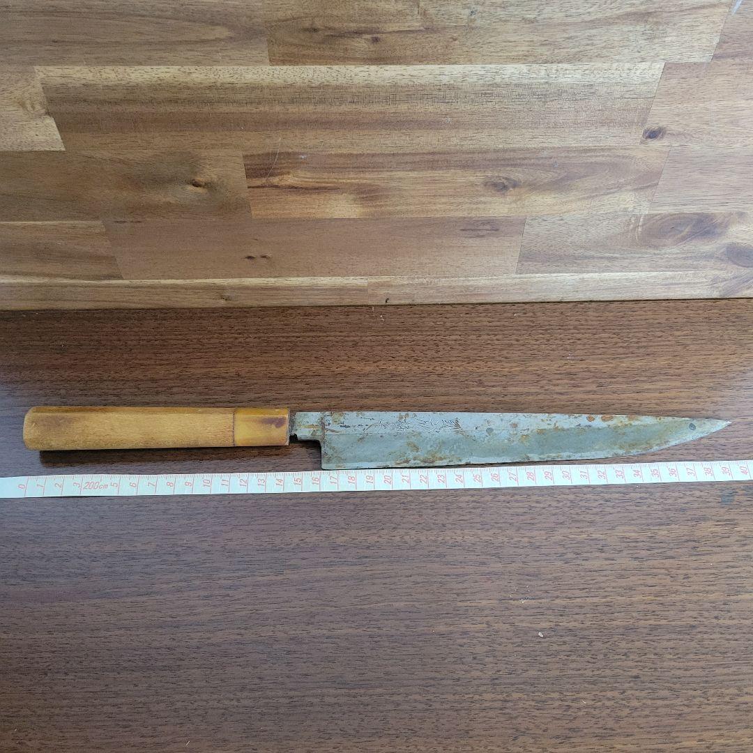 兎*呂様 國成　極上　柳刃包丁