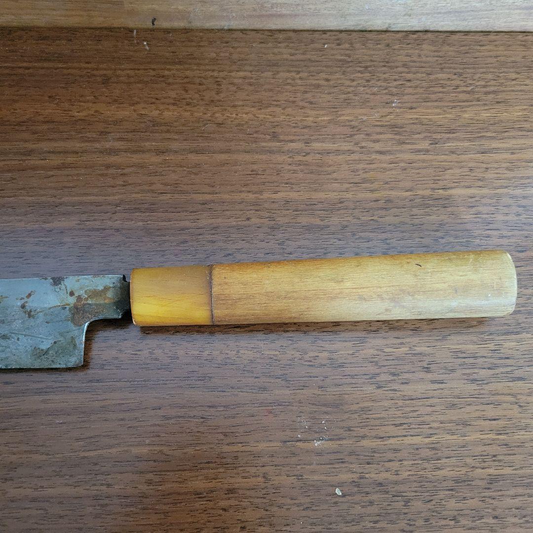 兎*呂様 國成　極上　柳刃包丁