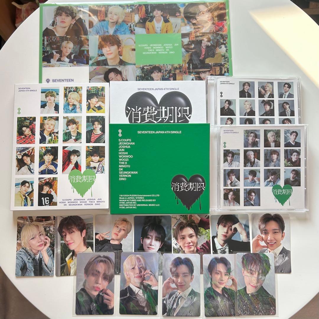 SEVENTEEN アルバムまとめ売り 開封済み