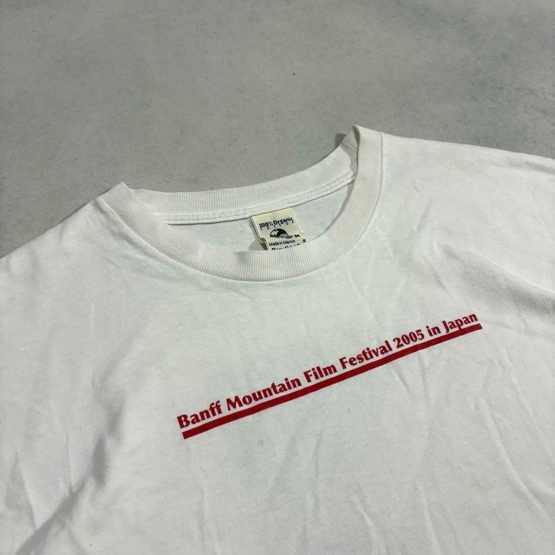 トップス 00s archive Patagonia Graphic Tee