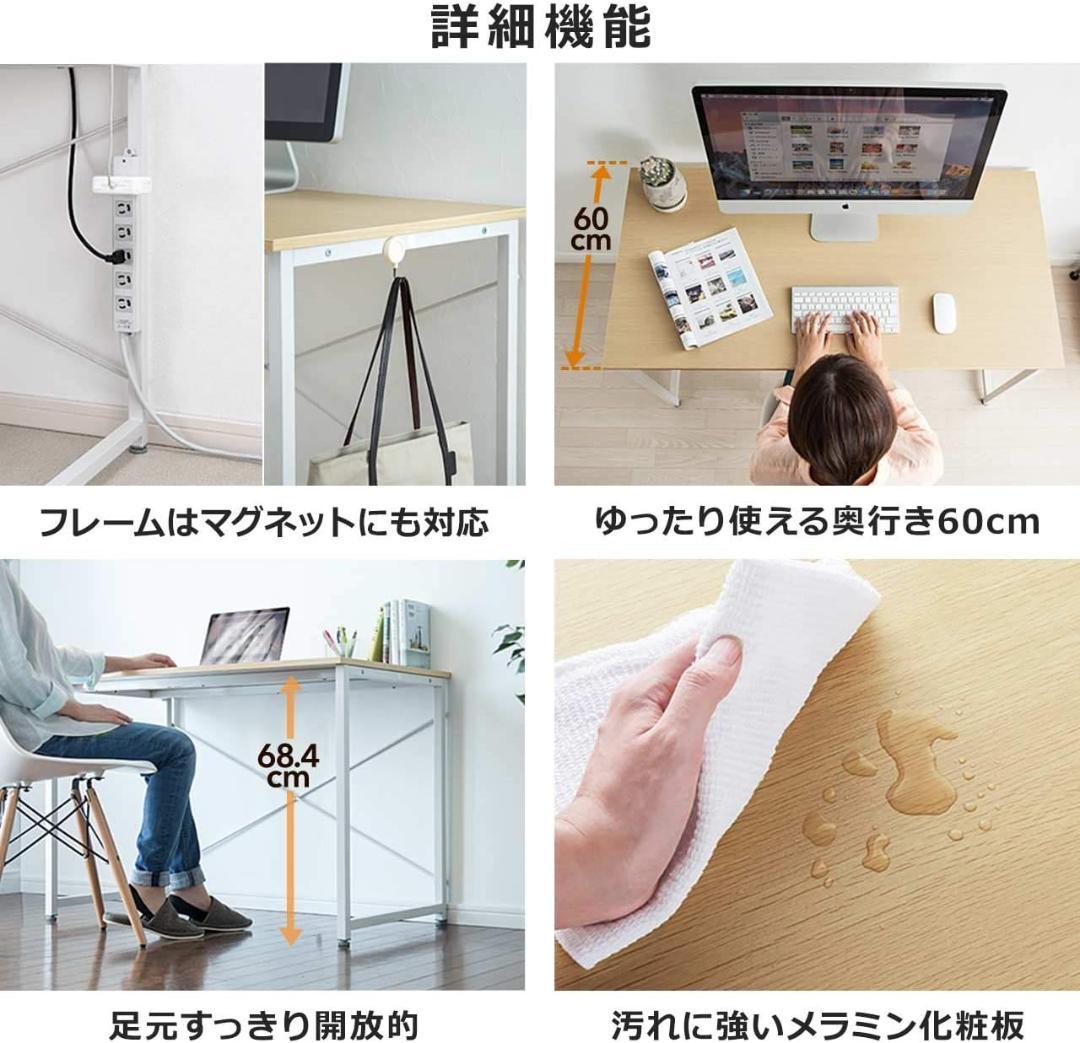 パソコンデスク シンプル 極簡易デスク ワークデスク 木製 BLACK