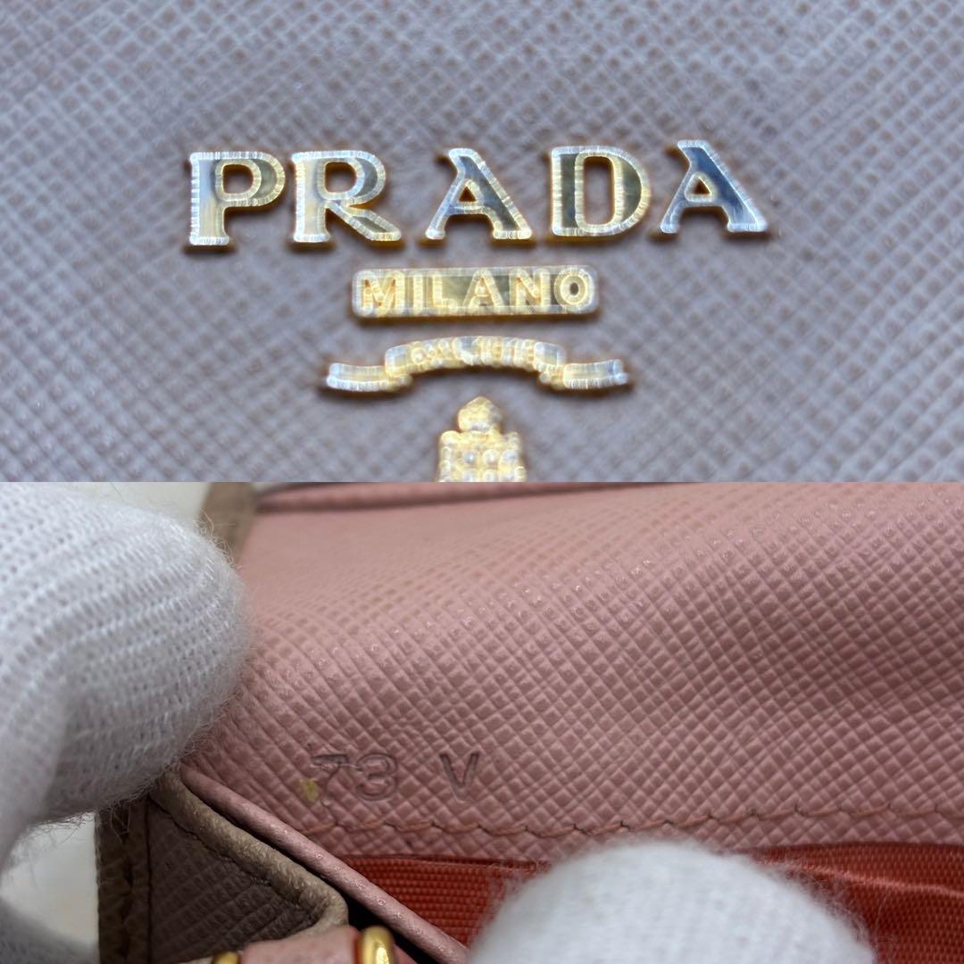 PRADA ✨サフィアーノレザー 二つ折り財布　ベージュ　　バイカラー