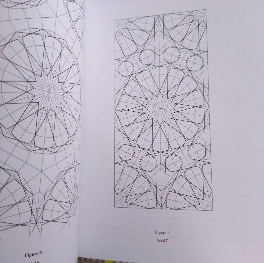 イスラム建築の幾何学模様 デザイン図案集（トルコ語・英語併記）