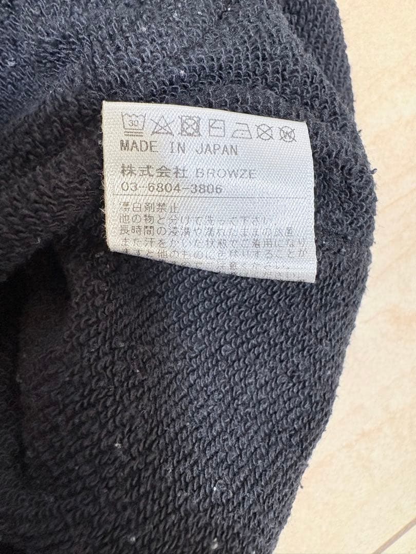 ennoy スウェットパンツ　刺繍　黒　エンノイ