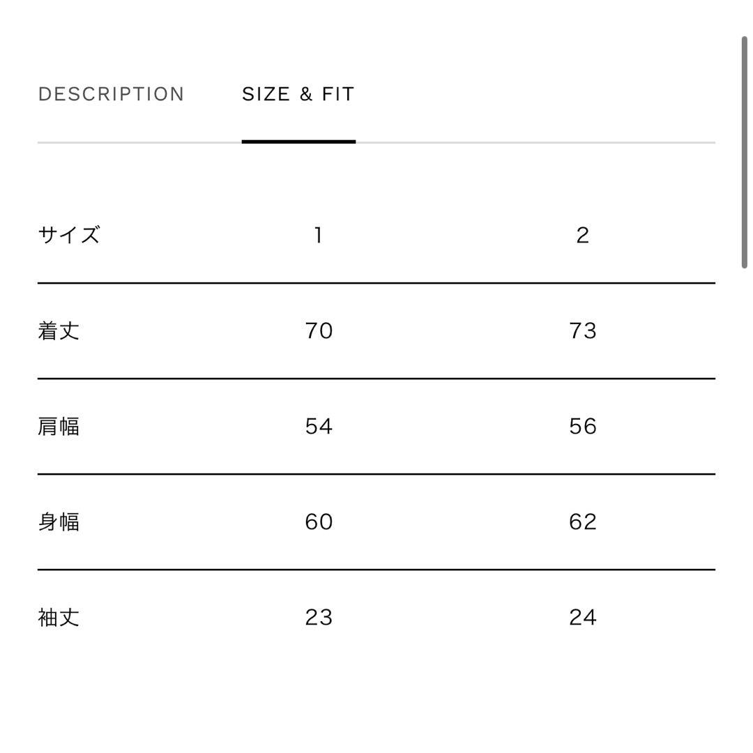 トップス Maison Special JOKER Prime-Over T-Shirt