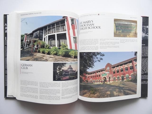 洋書◆ヤンゴンの植民地時代の建築遺産写真集 本 ミャンマー