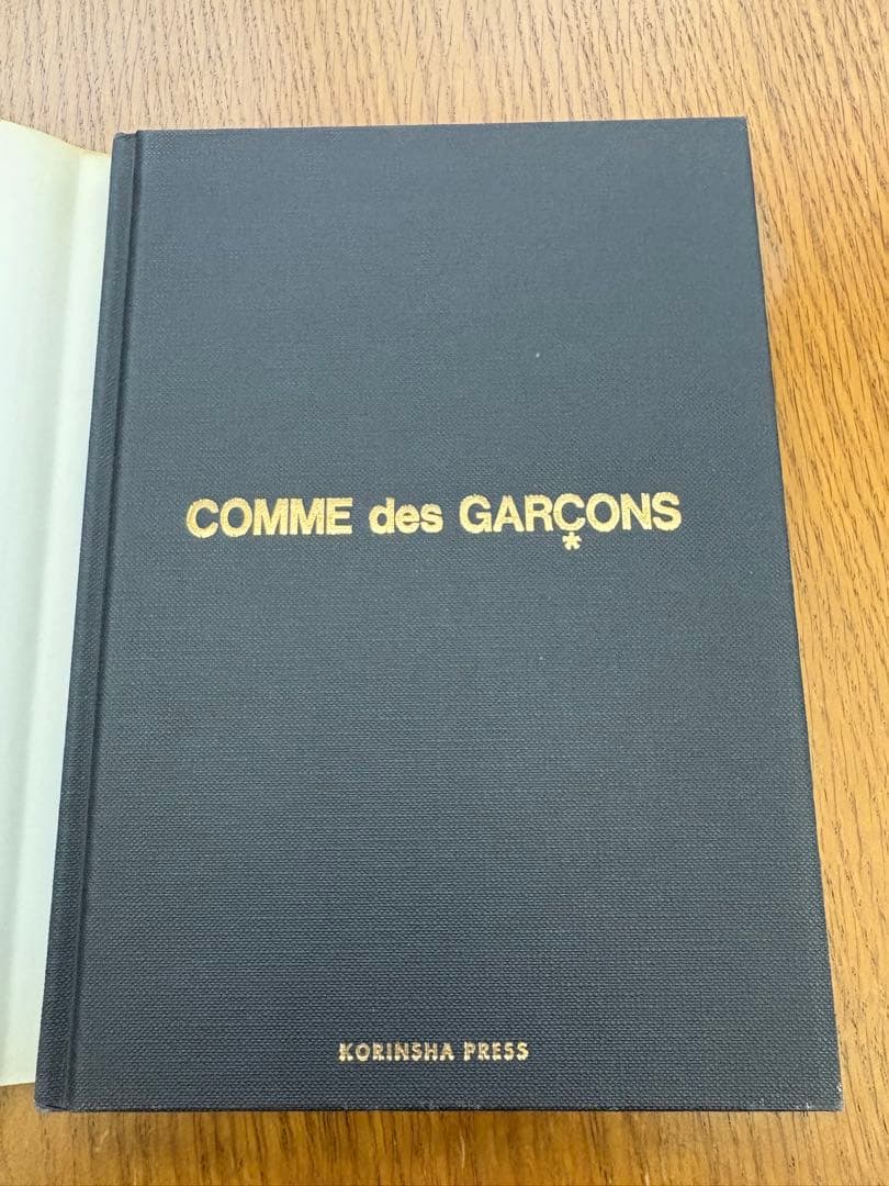 COMME des GARCONS アートブック