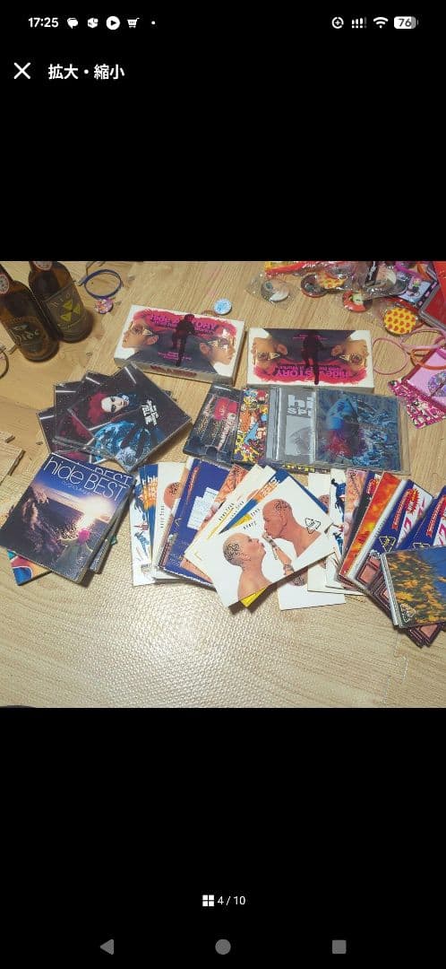 Ⓜ*︎様 x Japan hide ジャンク　グッズcdバッジチラシ本くじ等超大