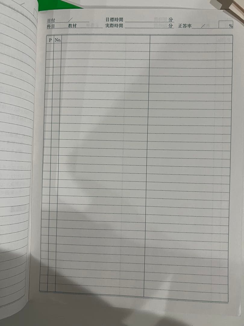 名古屋外国語大学 OenNote A5サイズ ノート