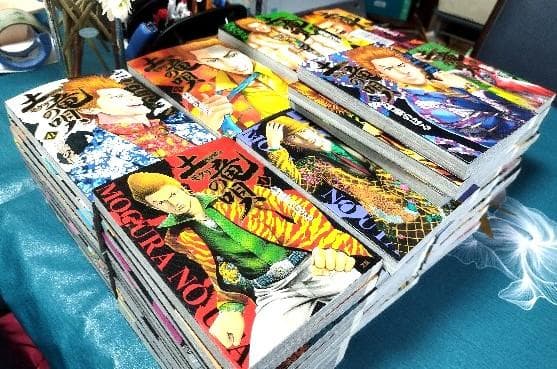 土竜(モグラ)の唄 コミック 1-83巻セット