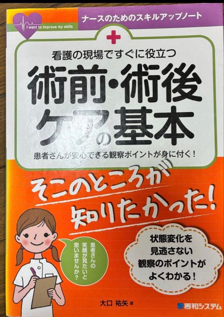 ★ゆんさん専用★17点セット
