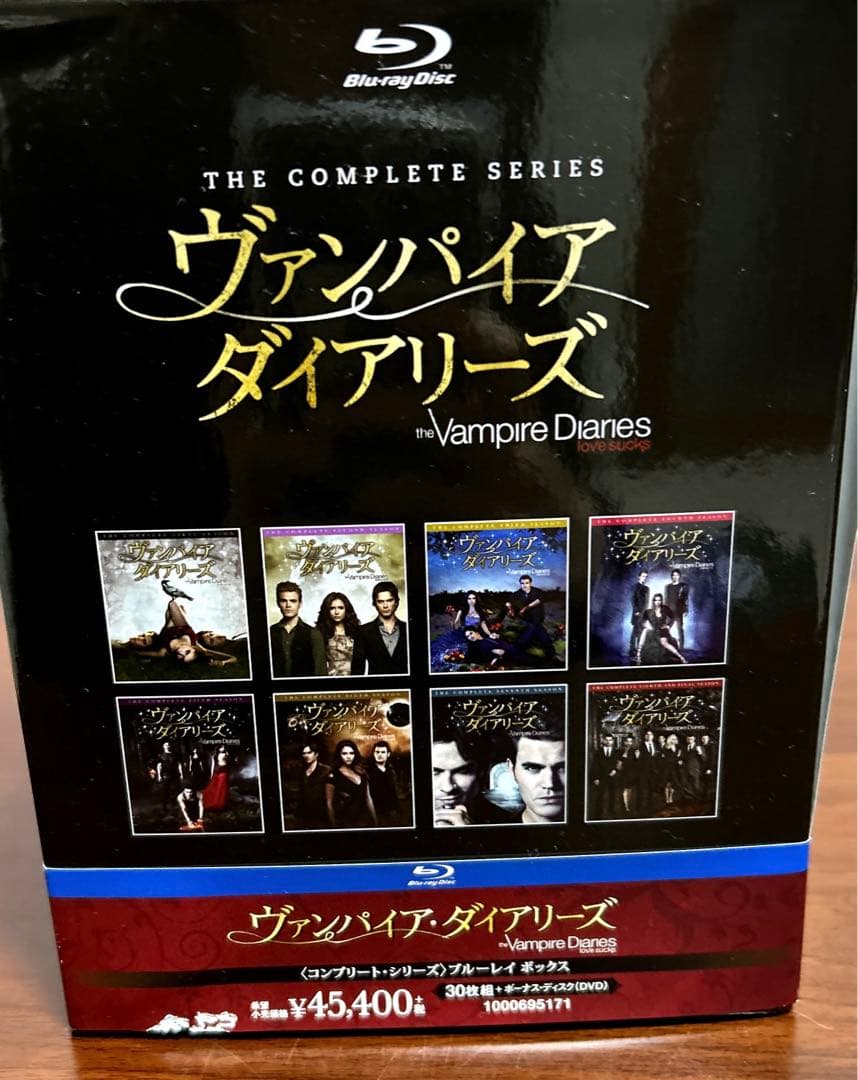 ヴァンパイア・ダイアリーズ コンプリート・シリーズ