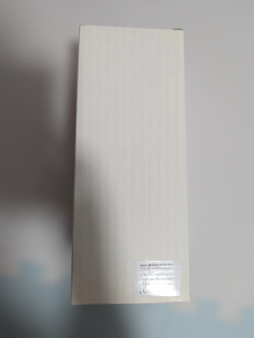 渡辺直美 (20) in 東京ドーム　【ネットでも完売品!!!】