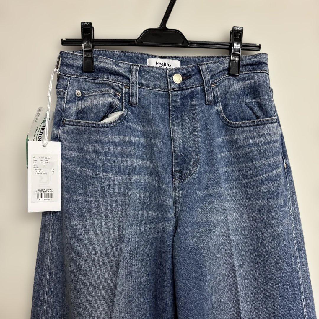 Healthy DENIM/Wild Ginger バギーデニム　サイズ25