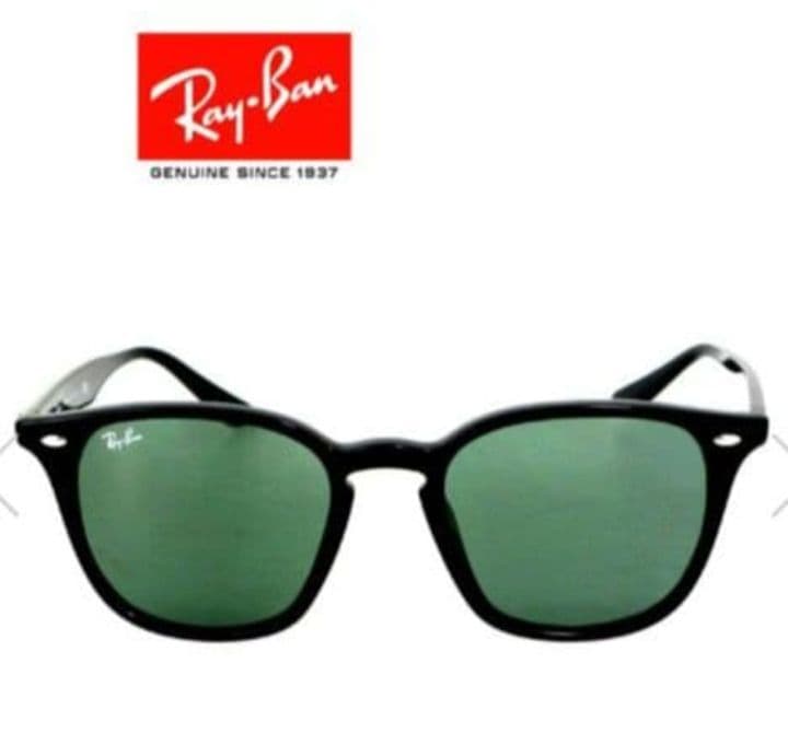 まぁ坊様、専用！«美品»レイバン RAYBAN サングラス RB4258F