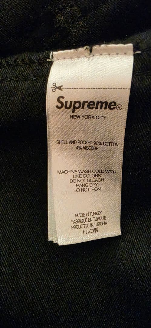 ジャケット・アウター Supreme Moleskin Work Jacket Black XL