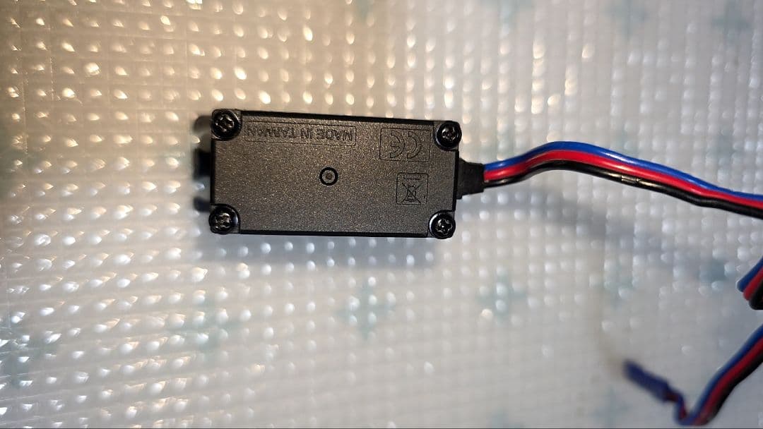 SANWA　三和電子機器　ERB-861 ブラシレスサーボ　フタバ互換受信機専用