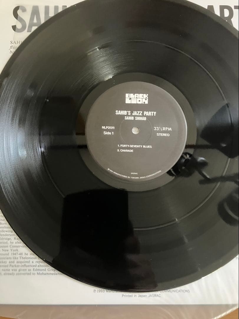 ◎超激レア！SAHIB'S JAZZ PARTY SAHIB SHIHAB LP