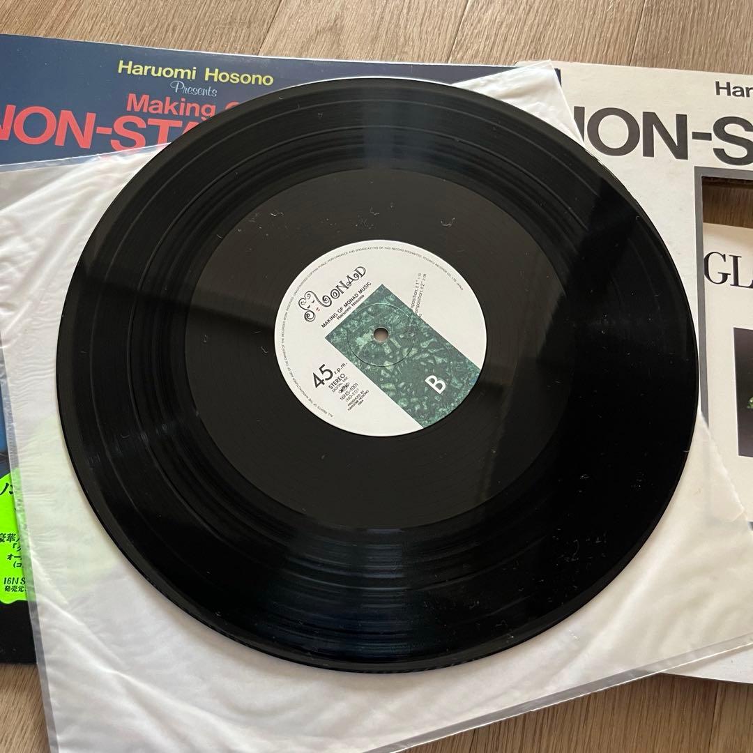 細野晴臣 Making Of Non-Standard Music レコード