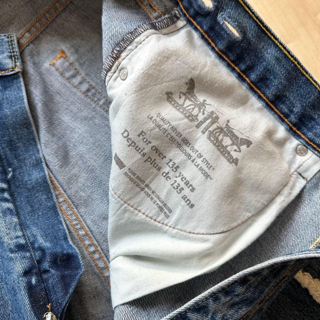し*ん様 NAKAGAMI/Remake Denim levis デニム　ワイド
