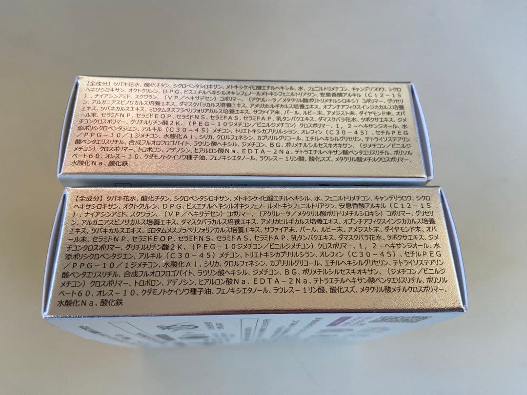 たかの友梨　エステファクト　ジュエリーパクトU–N