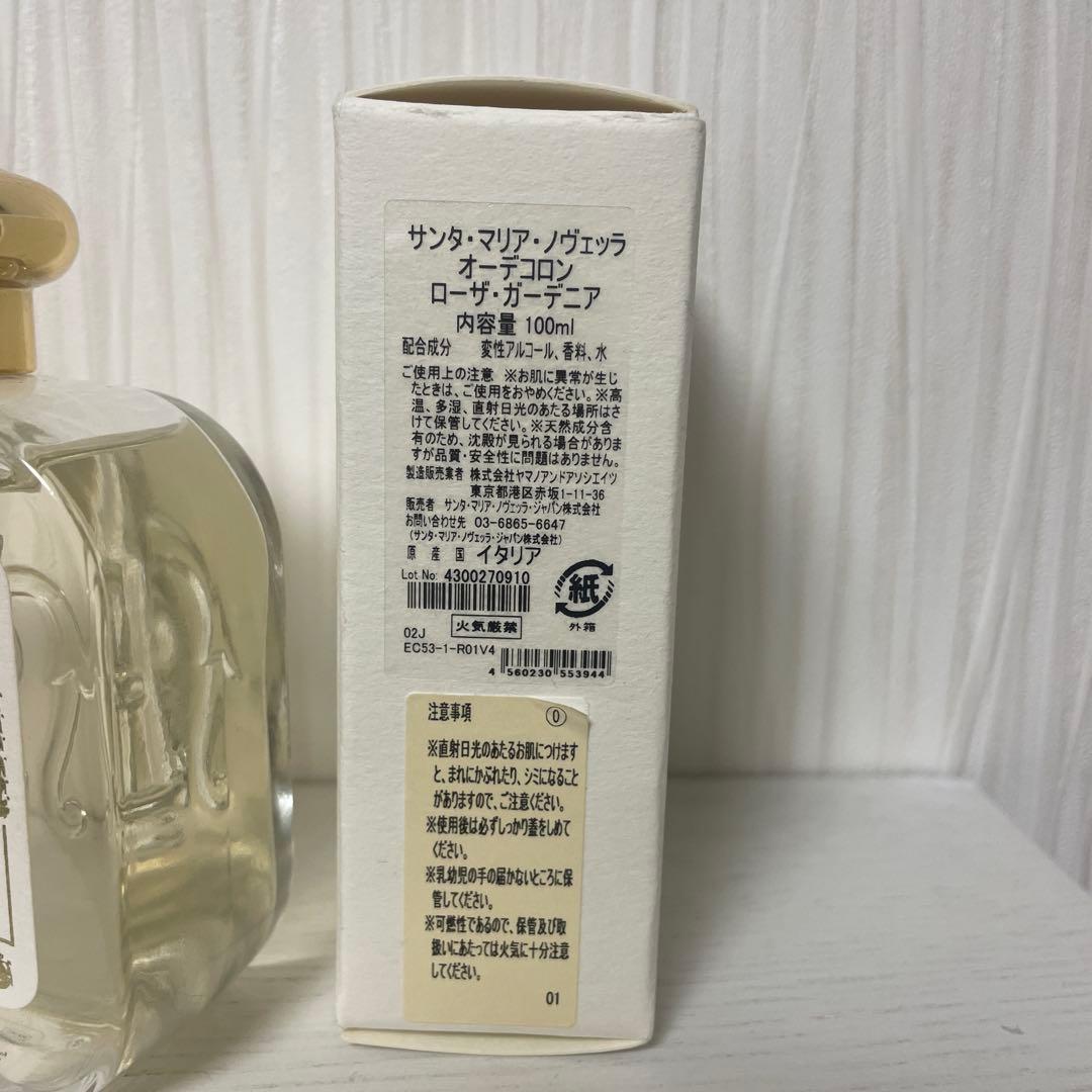香水(ユニセックス) Santa Maria Novella Rosa Gardenia 100ml