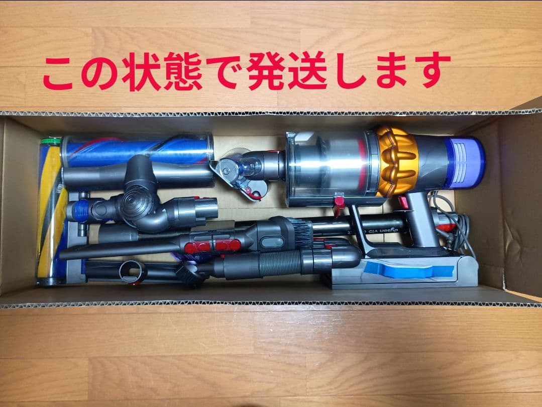 【使用僅少美品】dyson SV22ABL2 動作確認OK☆ ダイソン