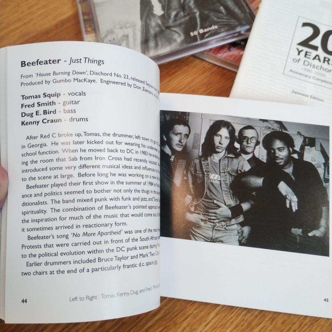 20 YEARS OF DISCHORD BOX SET / 貴重日本仕様盤